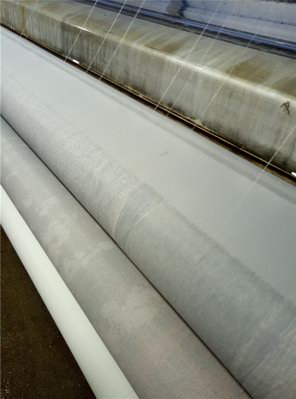 POLYESTER GREY FABRIC
