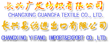 CHANGXING YIFANG IMPORT&EXPORT CO.,LTD